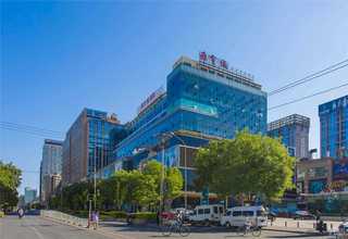 温州定制esg报告编制公司电话